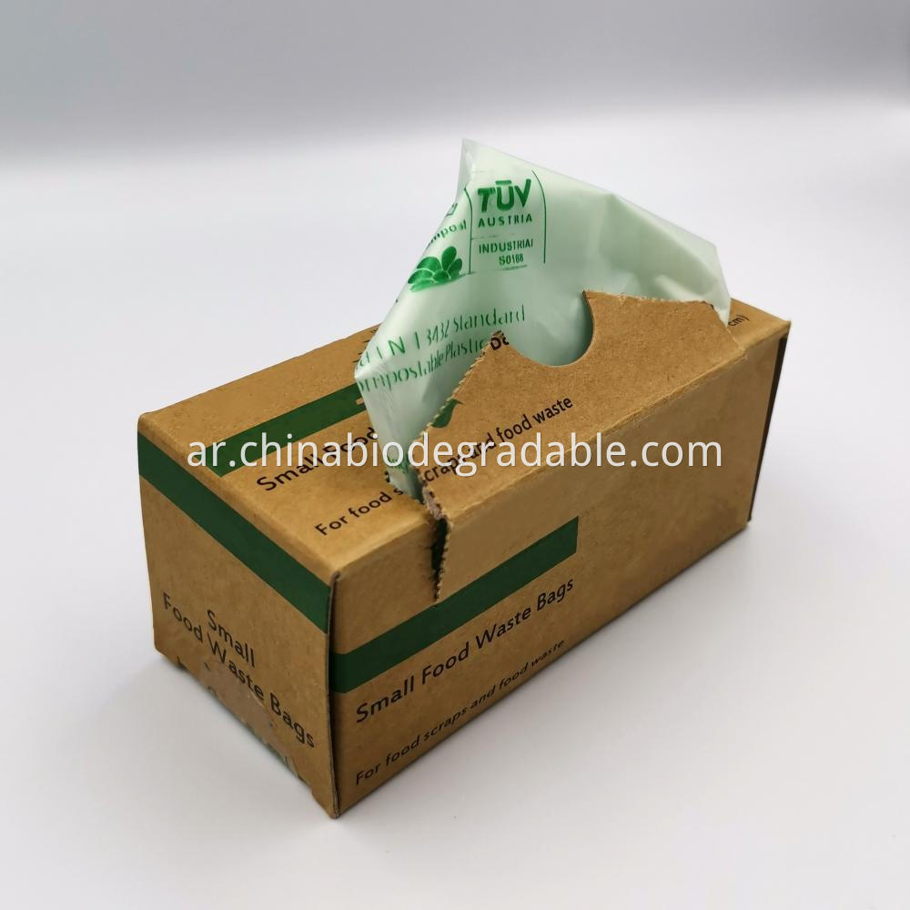 Household Rubbish Compostable Promotional Bags